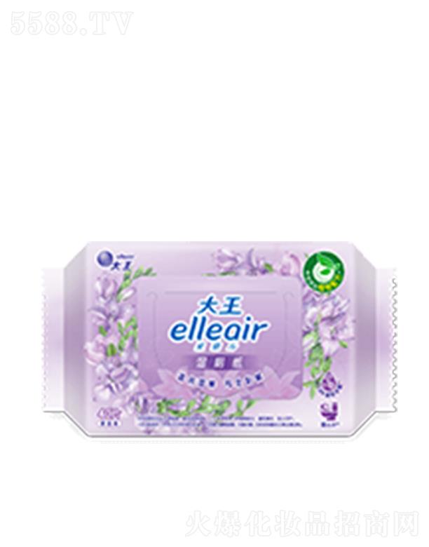 ����elleair��(��i)贃��l(w��i)������澏������ 40Ƭ