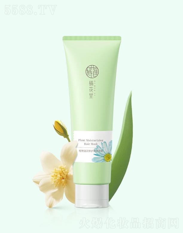 ������ֲ���̝����o혻��l(f��)Ĥ 280ml