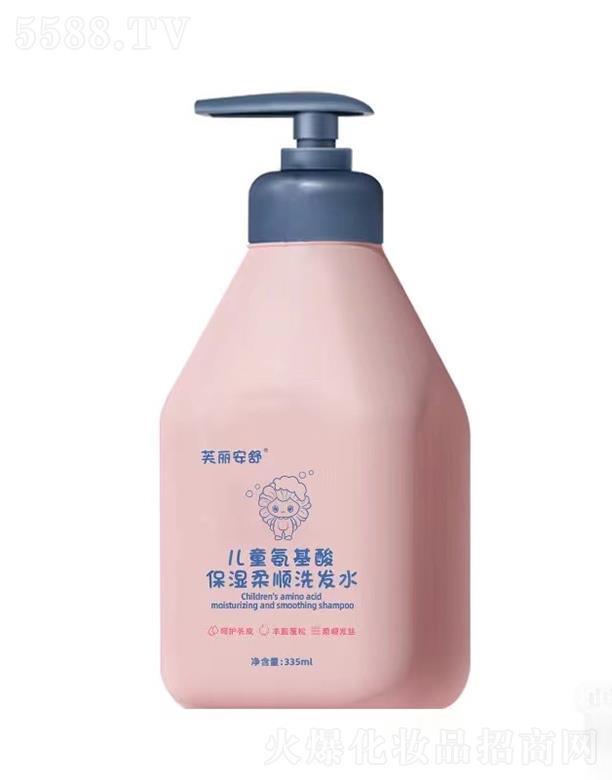 ܽ�����惺ͯ�����ᱣ�����ϴ�l(f��)ˮ 335ml