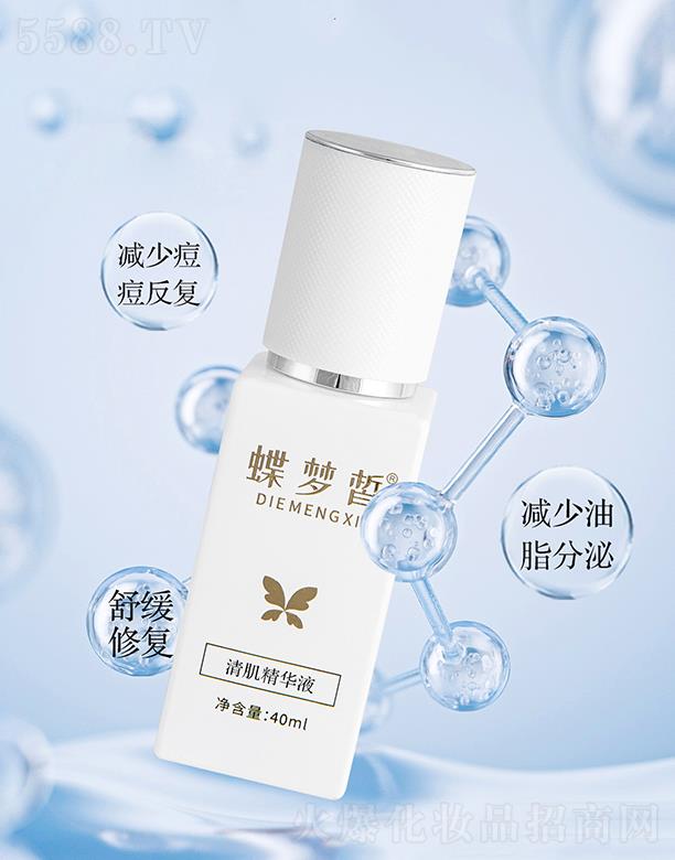������弡���AҺ 40ml