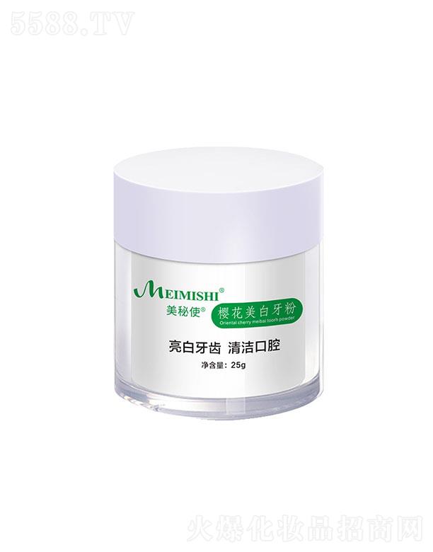 �V������ʷ  ����ʷ�ѻ���������  25g    �坍��ǻ