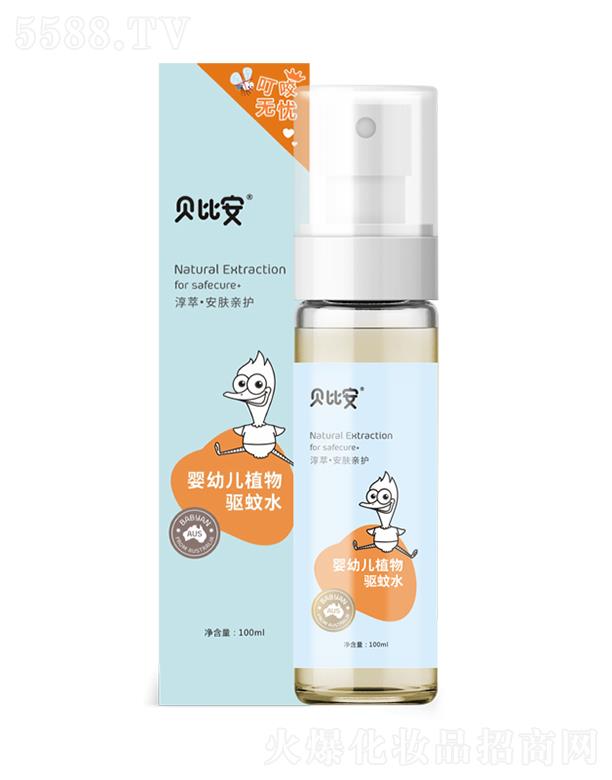 ؐ�Ȱ����׃�ֲ���(q��)��ˮ 100ml