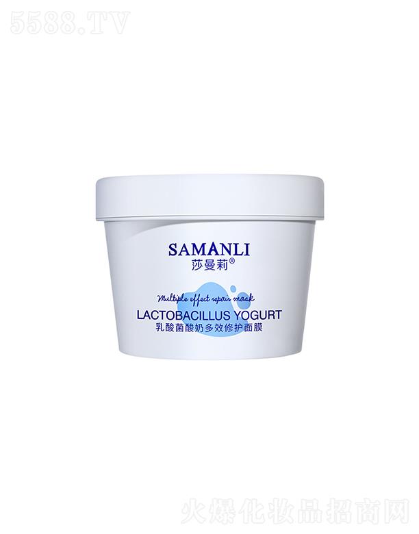 ɯ����������������o(h��)��Ĥ 100g�a(b��)ˮ�����坍ë��