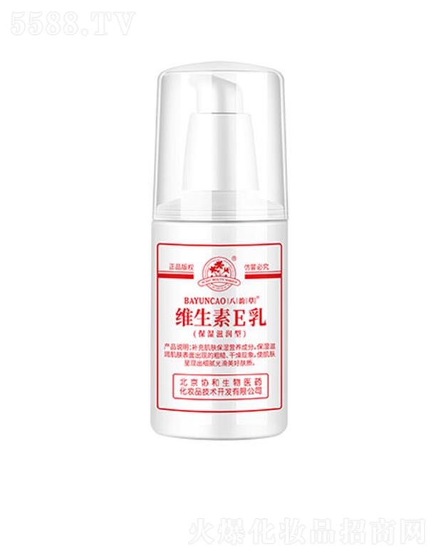 ��퍲ݾS����E��(�����̝���) 100ml