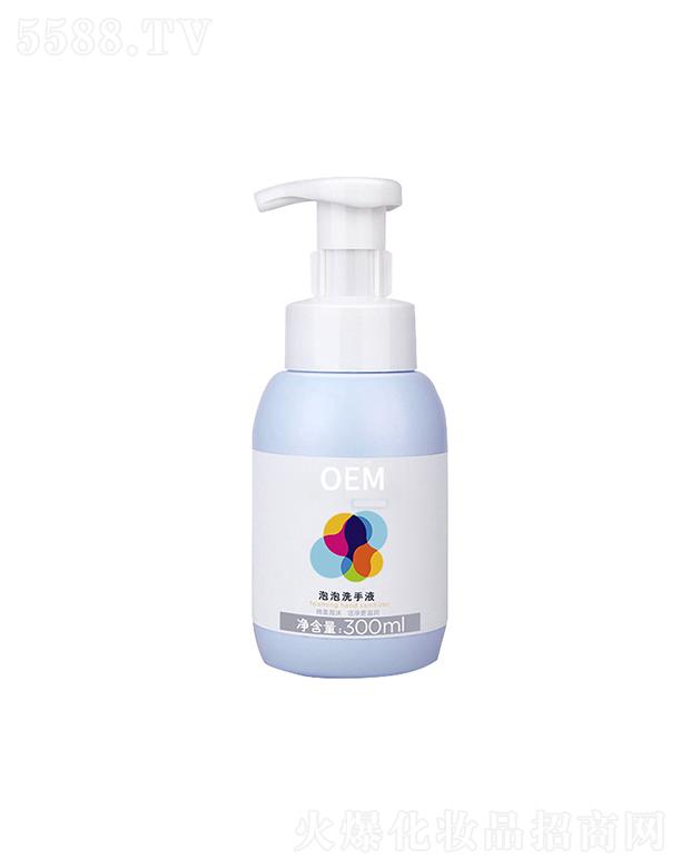 �V�ݚW���R����ϴ��ҺOEM���ƴ��ӹ� 300ml