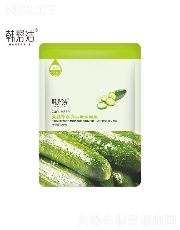 �n�̝�����a(b��)ˮ����Q�z��Ĥ 30ml