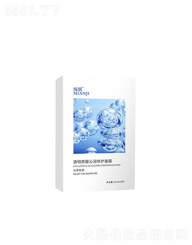 �V�ݺͼѝ�(r��n)�  �d��͸���|(zh��)���ߝ�(r��n)���o(h��)��Ĥ  25ml   �a(b��)ˮ����