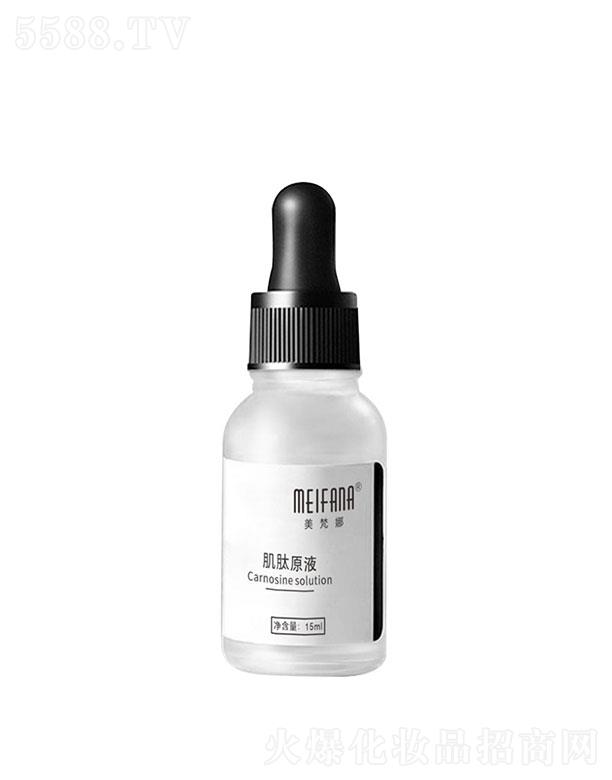 �V�ݺͼѝ��  �����ȼ���ԭҺ  15ml  ���ǻ�   �������y