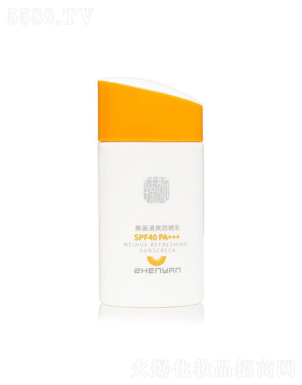 �V�����  ���������ˬ������  SPF40   PA+++