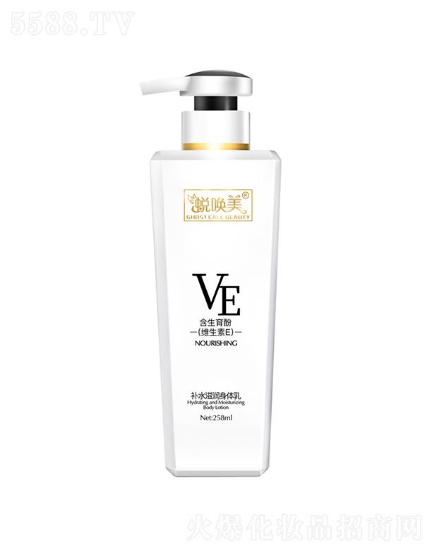 ͑�����a(b��)ˮ�̝�(r��n)���w�� 258ml