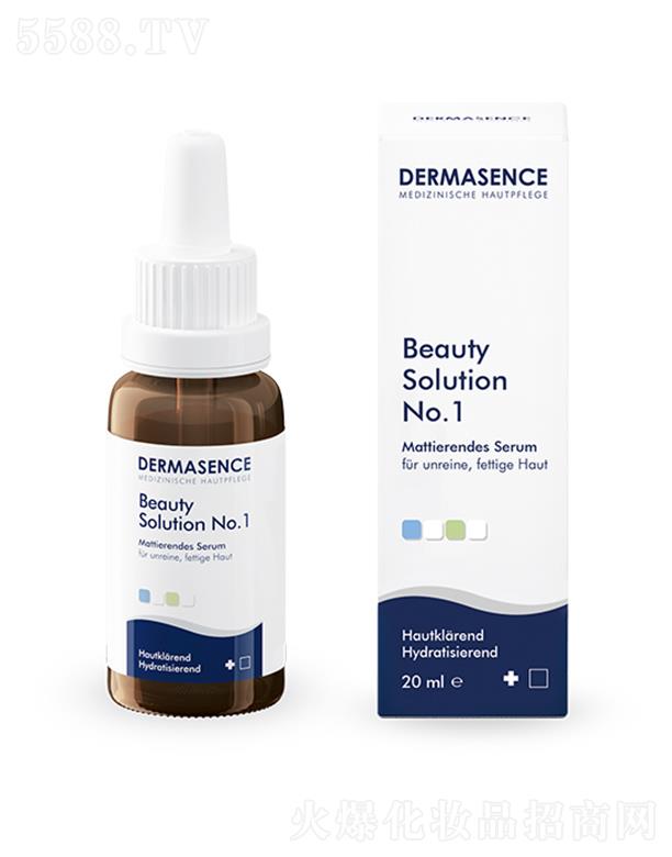 DERMASENCE1 ̖(h��o)����;��AҺ 20ml