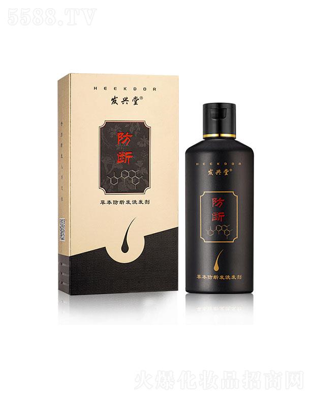 �V�|��(y��u)Ʒ  �l(f��)�d�òݱ�����l(f��)ϴ�l(f��)��  260ml   �����l(f��)