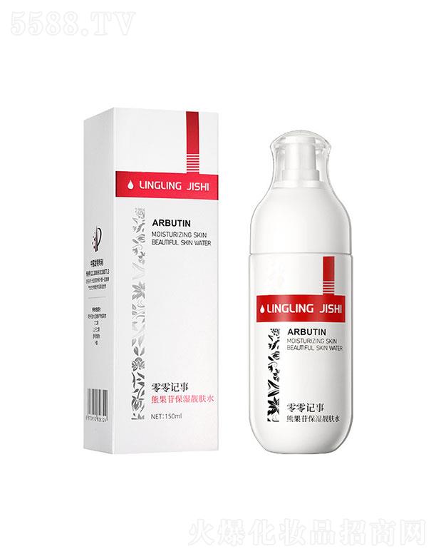 �V�|��(y��u)Ʒ  ����ӛ���ܹ��ձ����n�wˮ  150ml   �����ᱣ��