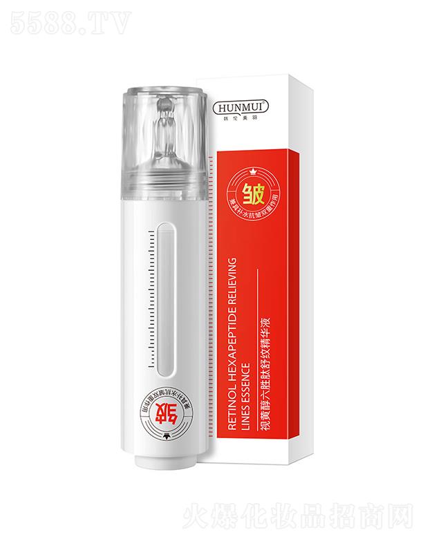�n������ҕ�S����������y���AҺ 15ml�o���������w�aˮ