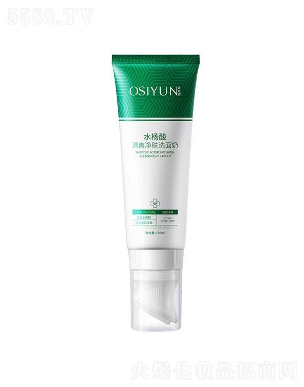�W�z�ˮ������ˬ���wϴ���� 120ml�B͸��ͨë��