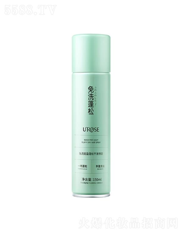 UROSE��ϴ�pӯ���ɸɰl(f��)���F 150ml���ˇ��F��ˬ����