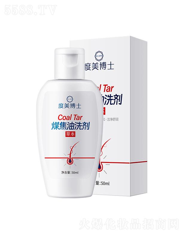 ������ʿú����ϴ�� 50ml����ϴ�l(f��)¶�����杙(r��n)