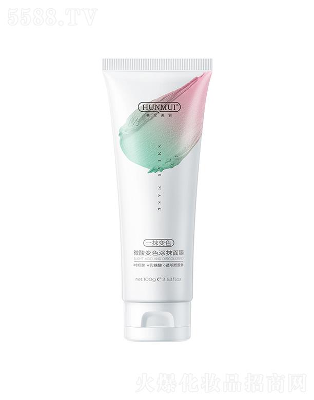�n������΢��׃ɫͿĨ��Ĥ 100g�̝��o�¼��w�տsë��