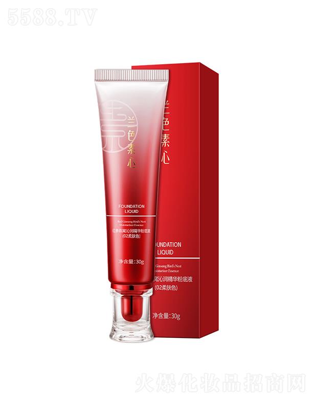 �mɫ���ļt����C�۵�Һ ���wɫ30g�־ò�Ó�y