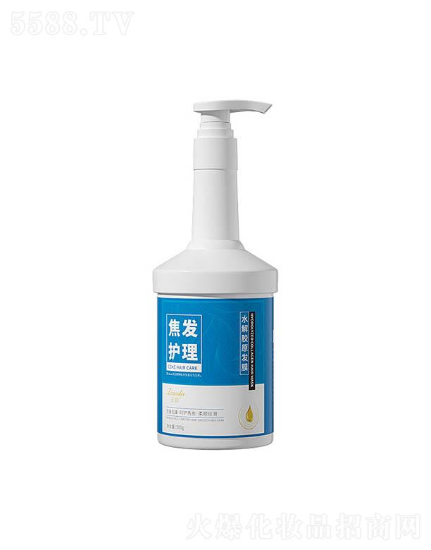����ˮ���zԭ���װl(f��)Ĥ 500ml���������B(y��ng)�^�l(f��)���Ƹ���