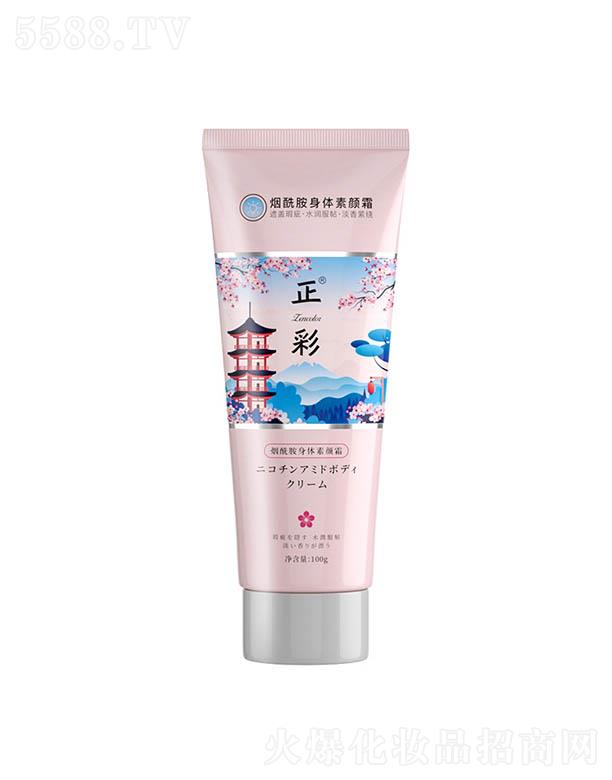 ���ʟ��������w���˪ 100g���w������a(b��)ˮ