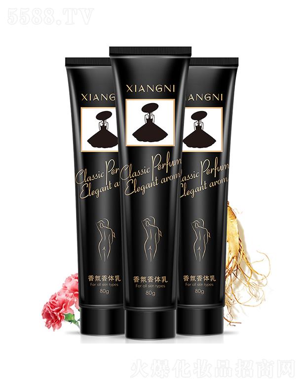 ���D������w�� 80g�����̝�(r��n)���w��ȫ��