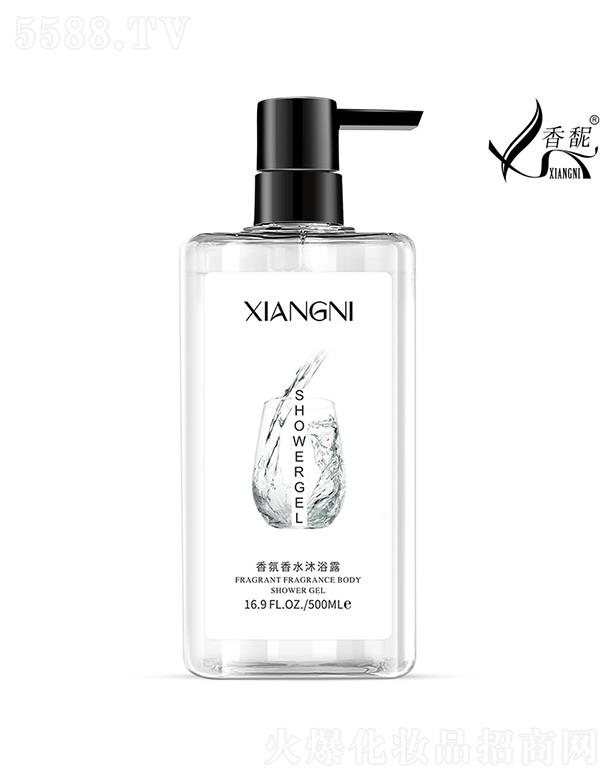 ���D�����ˮ��ԡ¶ 500ml�̝�(r��n)�־�����غ���ԡ��