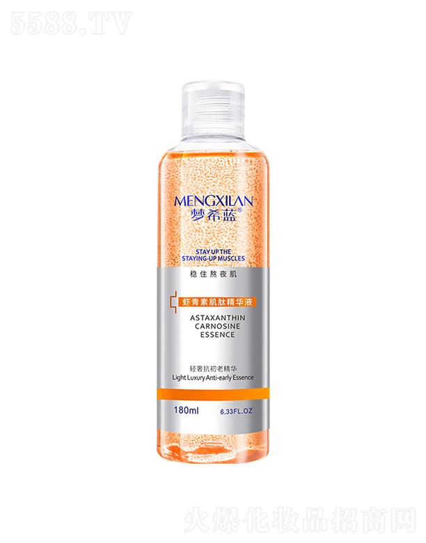 ��ϣ�{(l��n)�r���ؼ��ľ��AҺ 180ml�aˮ�����w���o(h��)���B(y��ng)