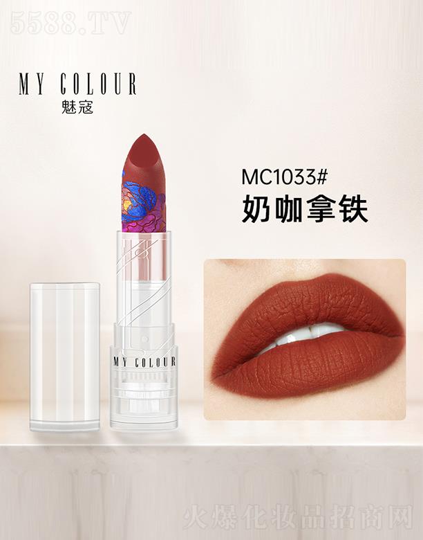 MY COLOUR˽�ش�ӡ�ڼtMC1033#�̿����F