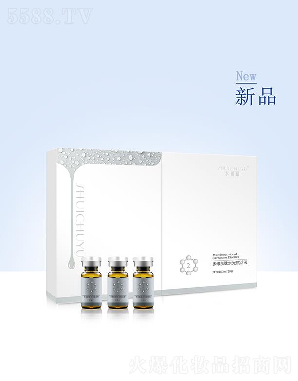ˮ���Z��S����ˮ���x��Һ 3ml*10֧