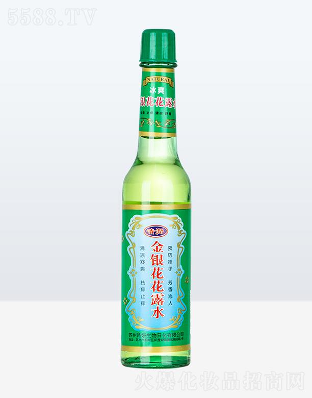 �坙(r��n)����ƿ���y����¶ˮ 95ML