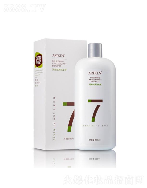 ����ȥмֹ�Wϴ�l(f��)ˮ��500ml