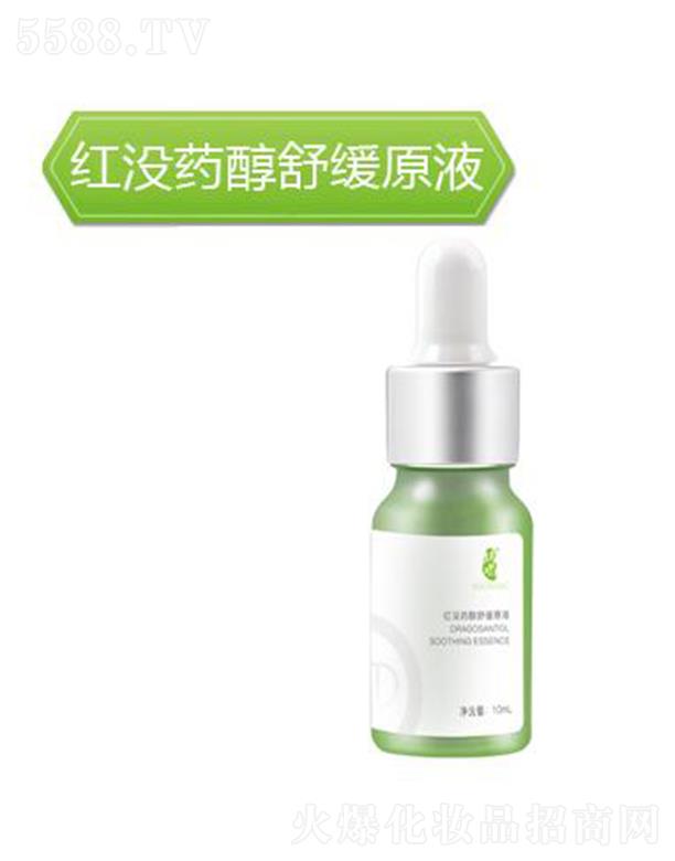 ���мt�](m��i)ˎ���澏ԭҺ 10ml