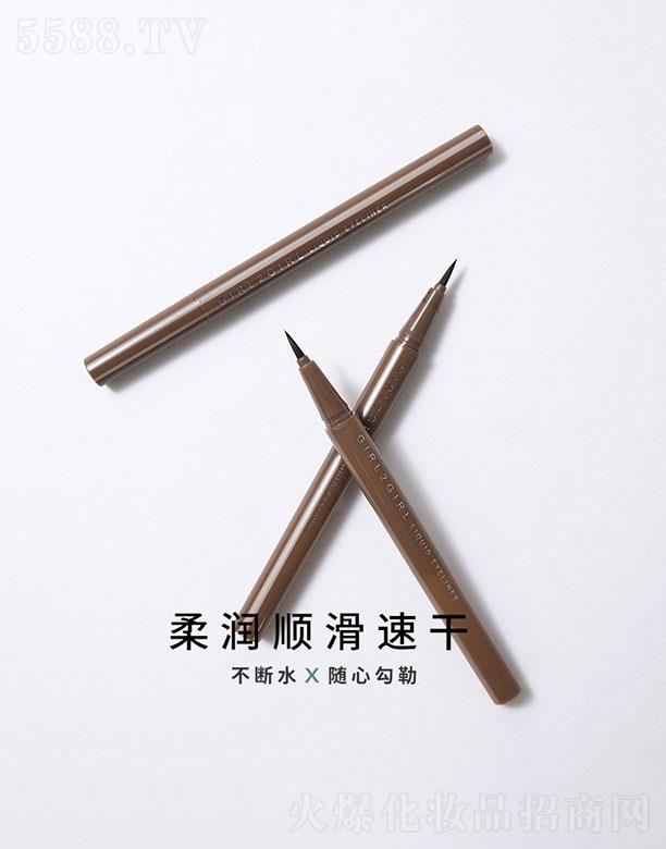 ��˼�����W(xu��)���۾�(xi��n)�P