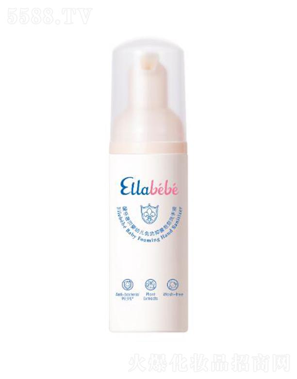 ������ؐ���׃���ϴ�־�����ϴ��Һ 50ml