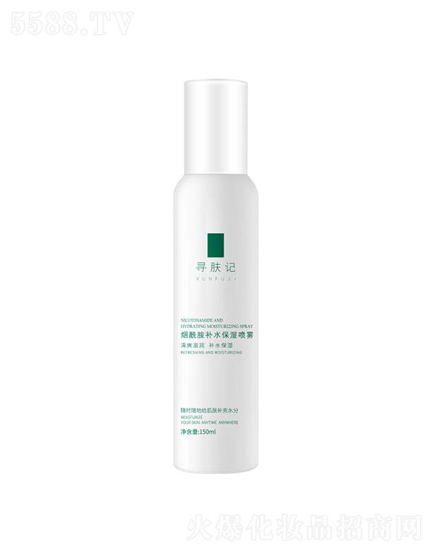 ���wӛ�������a(b��)ˮ�����F150ml
