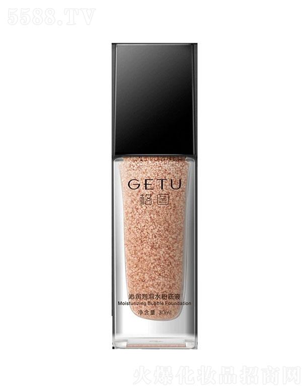 GETU��D����ˮ�۵�Һ