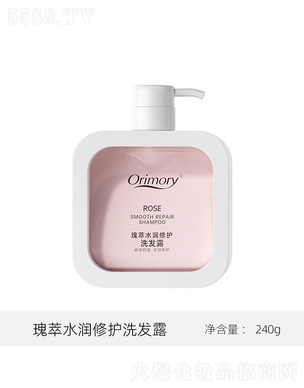 Orimory����ˮ��(r��n)���o(h��)ϴ�l(f��)¶240g