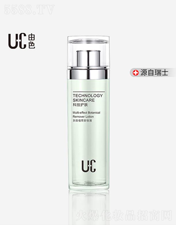 ��ɫ��Чֲ��ж�yҺ 120ml
