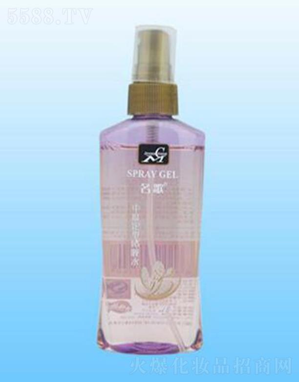 �����������o(h��)�l(f��)���A)����ˮ 130ml