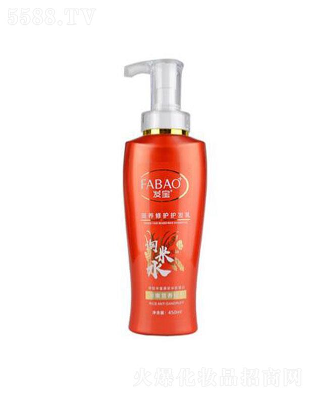 �l(f��)���t������ˮ�����B(y��ng)�ޏ;��A�飩450g