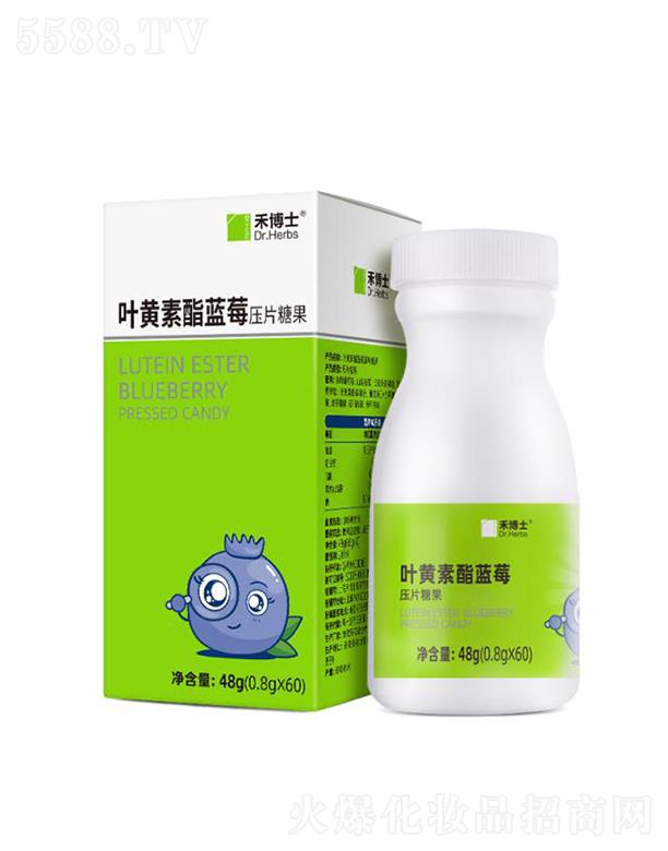 �̲�ʿ�~�S�����{ݮ��Ƭ�ǹ� 800mg*60Ƭ
