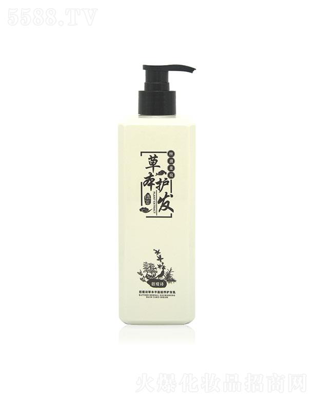 �ž�Ԋ�ݱ��o(h��)�l(f��)��500ml