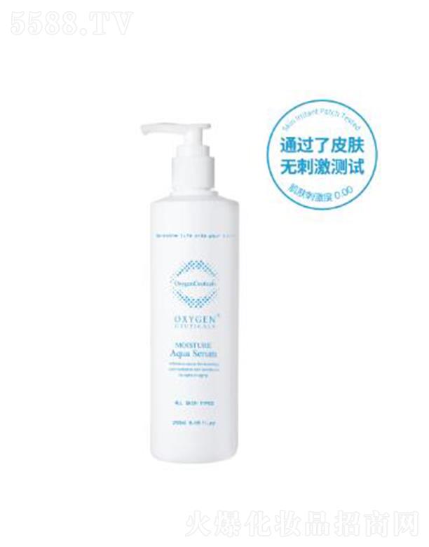 �����ɽzˮ�챣���A 250ml