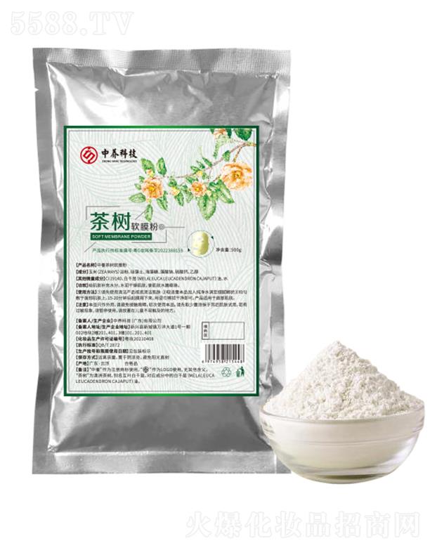 ���B(y��ng)���ܛĤ�� 500g