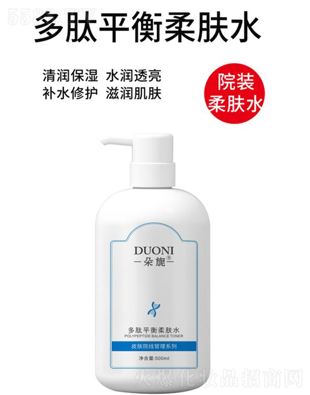 ��컶���ƽ�����wˮ 500ml/ƿ