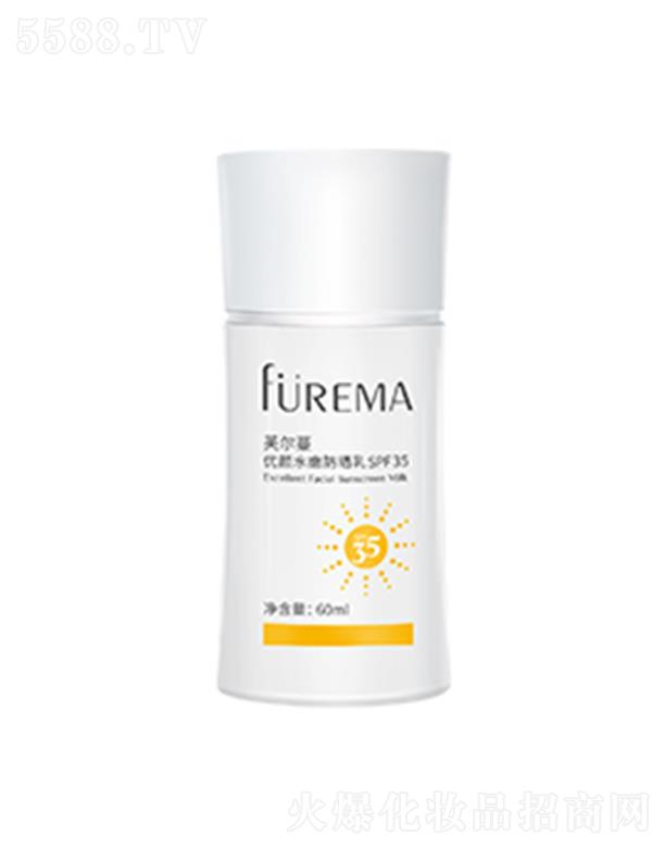ܽ������(y��u)�ˮ�۷�����SPF35 50ml