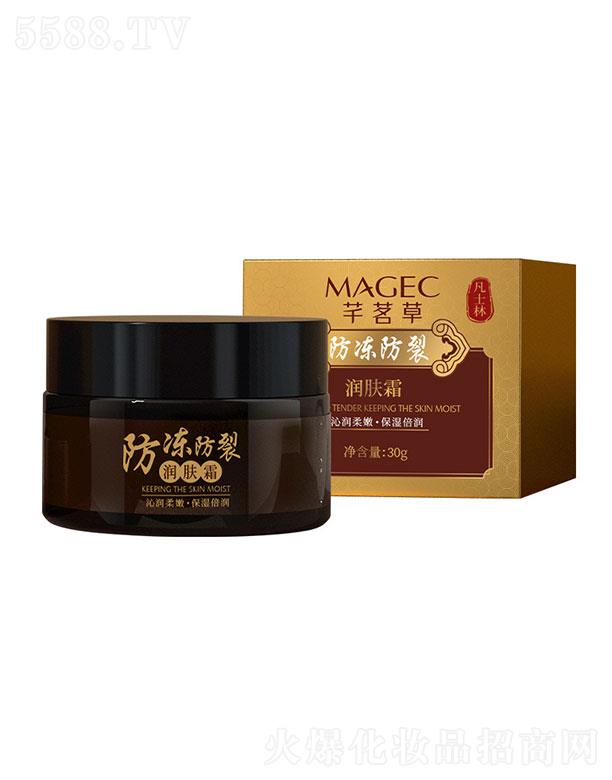 MAGEC�������ѝ��w˪