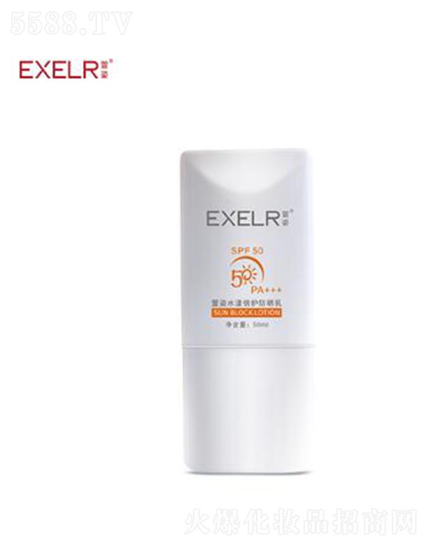 ����ˮ�����o������ 50ml