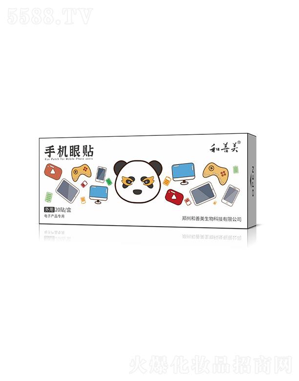 �������֙C���N